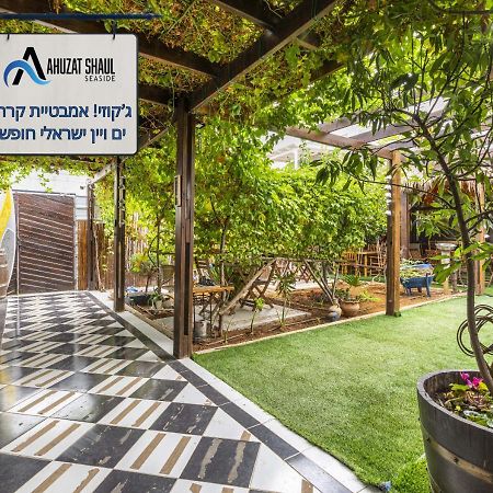 Ahuzat Shaul Seaside Bed & Breakfast Hadera Exterior foto
