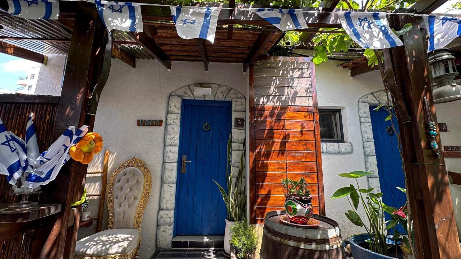 Ahuzat Shaul Seaside Bed & Breakfast Hadera Exterior foto