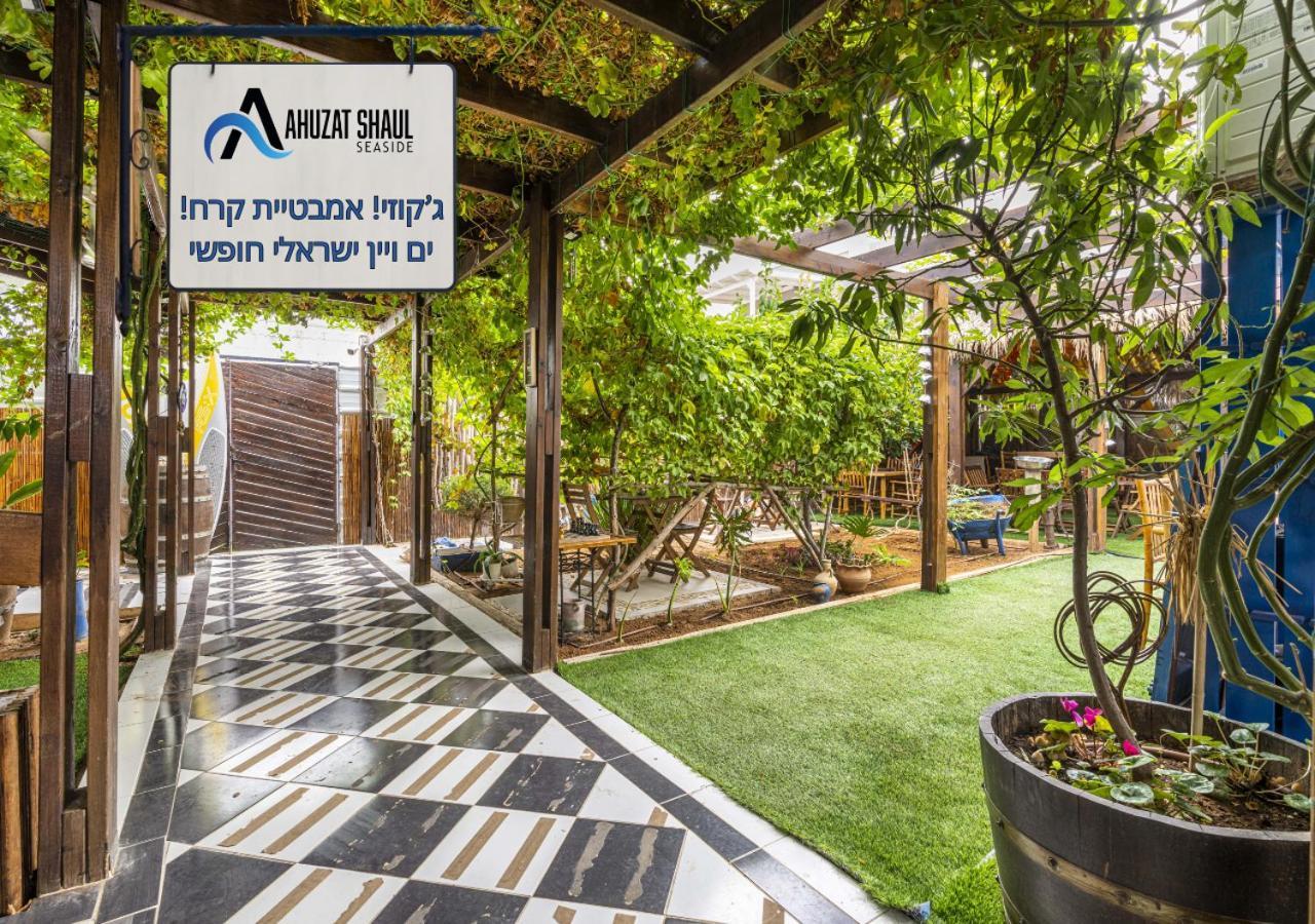 Ahuzat Shaul Seaside Bed & Breakfast Hadera Exterior foto